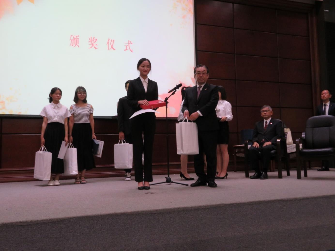 Fourth Japanese Speech Contest held in Guizhou, China.