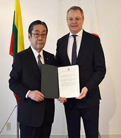 Fukuyama Transporting hosting the honorary consulate for the Republic of Lithuania.