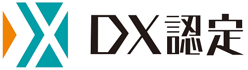 DXS