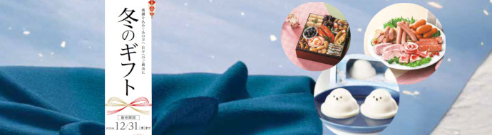 ICXgA@̂ӂ邳ƕց@2025@~̃Mtg