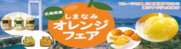 ICXgA@̂ӂ邳ƕց@܂Ȃ݃IWtFA