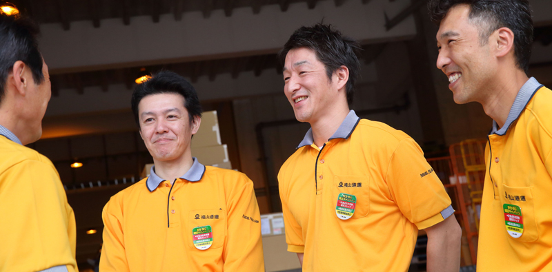 Fukuyama Tranporting employees.