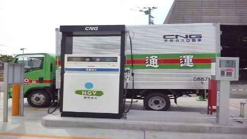 Fukuyama Transporting's eco-friendly truck.