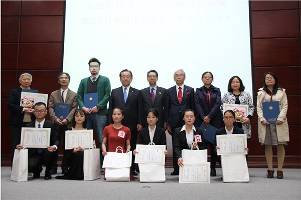 Fukuyama Transporting at the 3rd Annual Japanese Speech contest held in Guizhou, China.