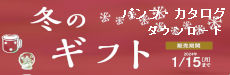 ~̃Mtg